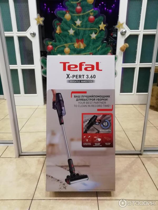 Пылесос Tefal Ty9879wo Купить