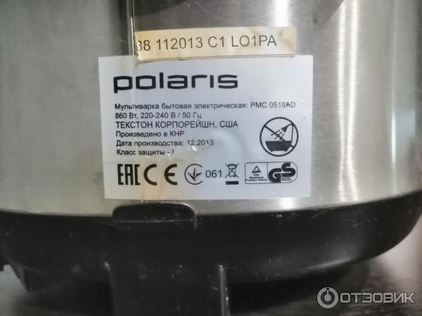 Бытовая техника Polaris фото