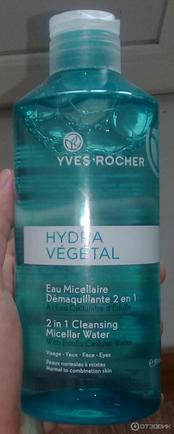 Мицеллярная вода Yves Rocher Hydra Vegetal фото