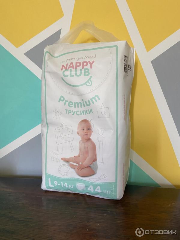 Подгузники Nappy Club Premium фото