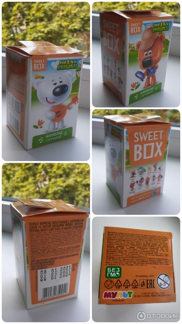 Sweet Box МимиМишки