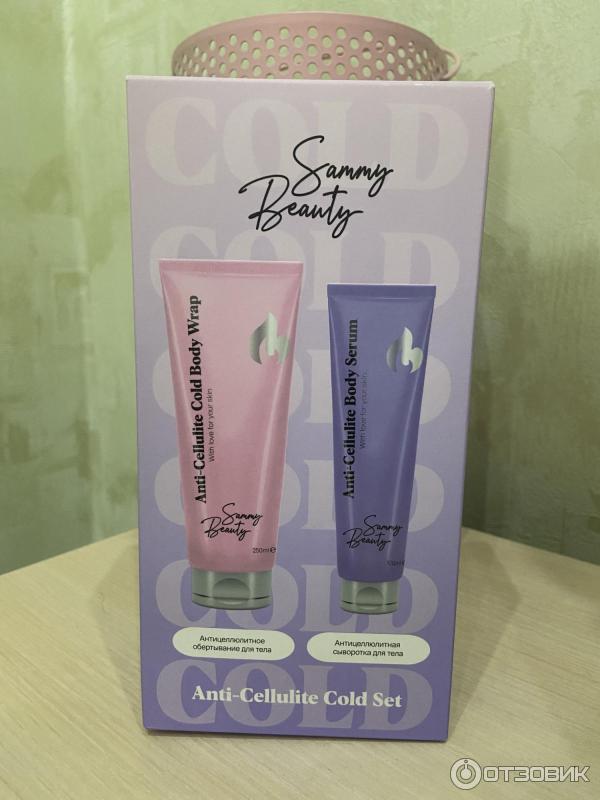 Антицеллюлитное обертывание с охлаждающим эффектом Sammy Beauty фото