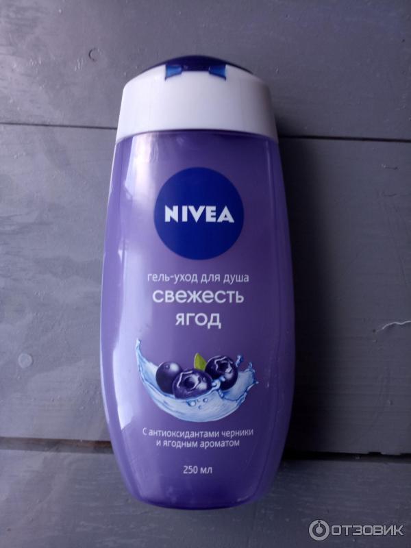 Nivea гель уход для душа Свежесть ягод