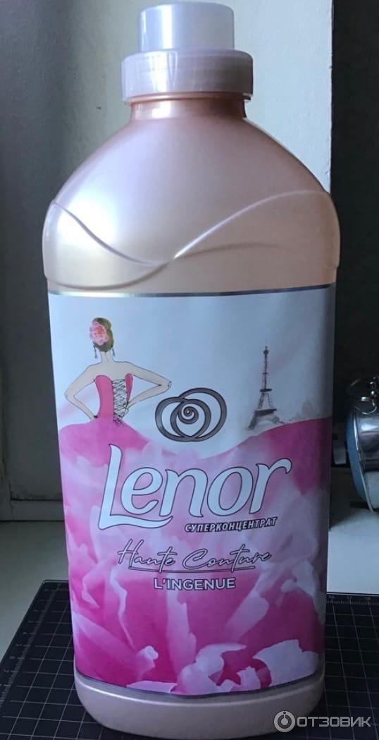 Кондиционер Lenor Haute Couture L'Ingenue фото