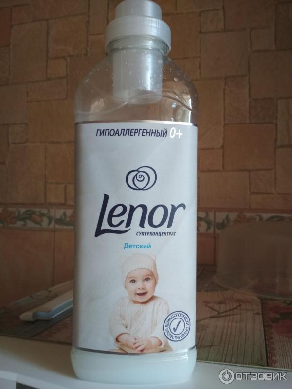 Кондиционер для белья Lenor Детский фото