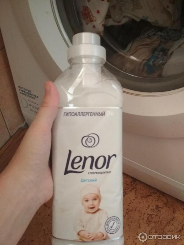 Кондиционер для белья Lenor Детский фото