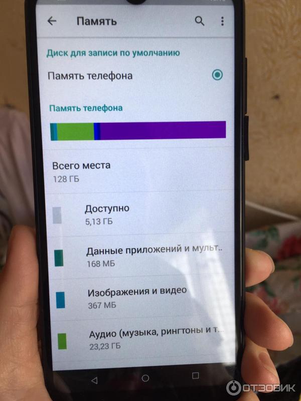 Смартфон Huawei P20 pro фото