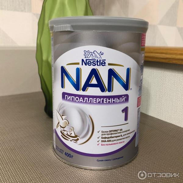 Нан Гипоаллергенный 1 Купить В Кирове