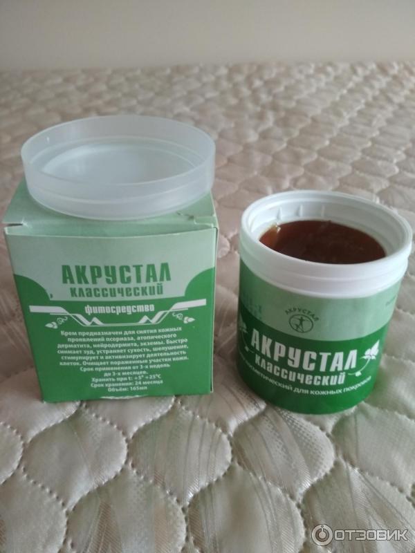 Купить Мазь Акрустал В Аптеках