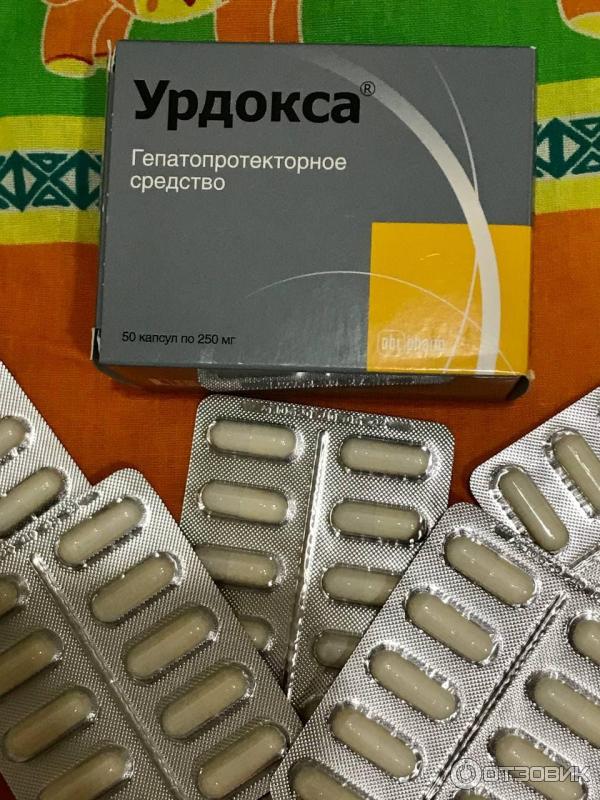 Препарат урдокса отзывы. Урдокса 500 мг. Урдокса капсулы. Урдокса 250 таблетки. Урдокса 500 таблетки.