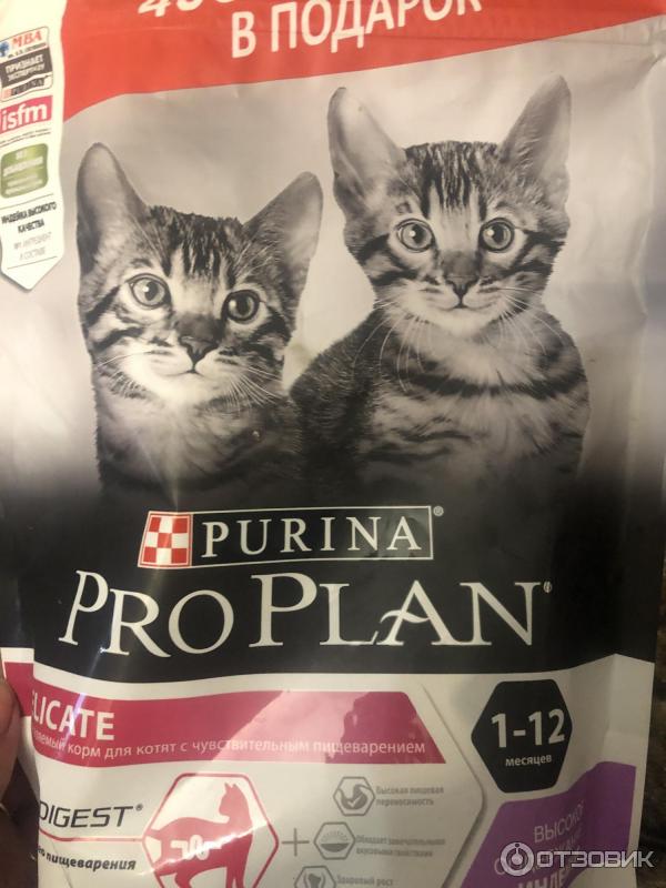 Сухой корм для котят Proplan Purina Delicate фото