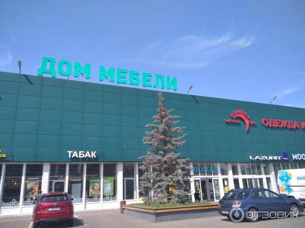 Дом мебели медведково