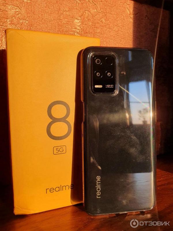 Смартфон Realme 8 5G фото