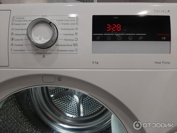 Сушильная Машина Bosch Wth83001oe Купить