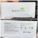 Фитококтейль для снижения веса Guarchibao Food Shake (быв. Guarchibao FatCaps) фото