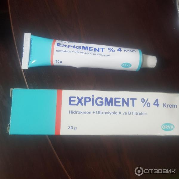 Expigment Крем Купить В Москве