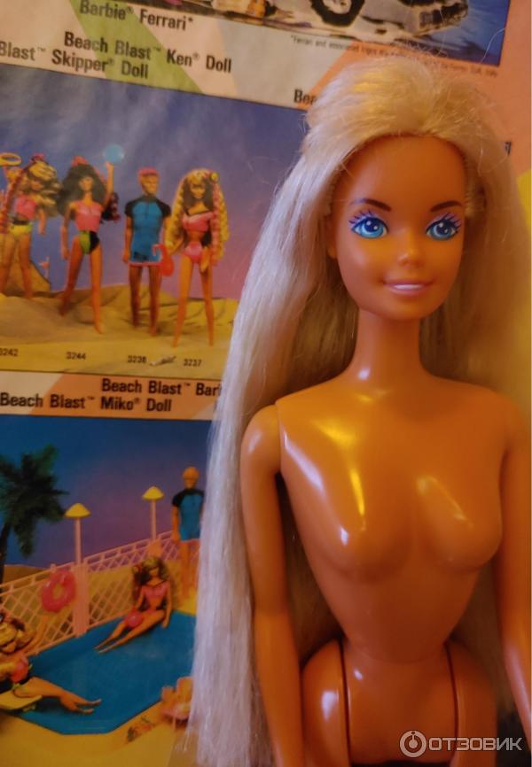 Mattel Beach Blast Barbie Superstar