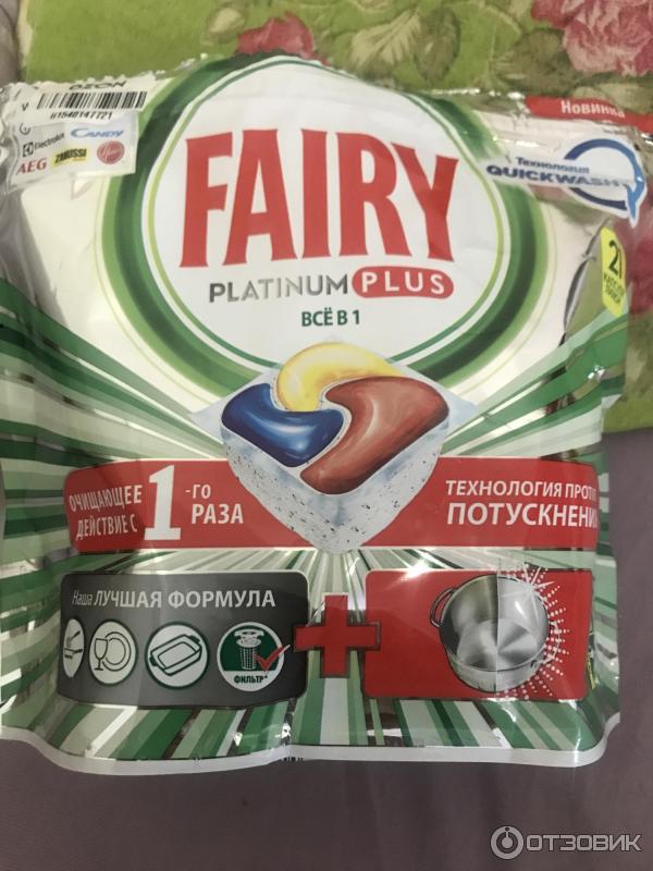 Капсулы для мытья посуды в посудомоечных машинах Fairy Platinum Plus фото