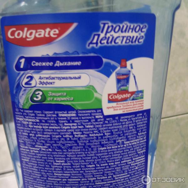 Ополаскиватель для полости рта Colgate Тройное действие фото