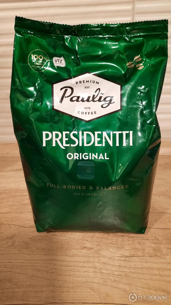 Кофе натуральный молотый Paulig Presidentti Original фото