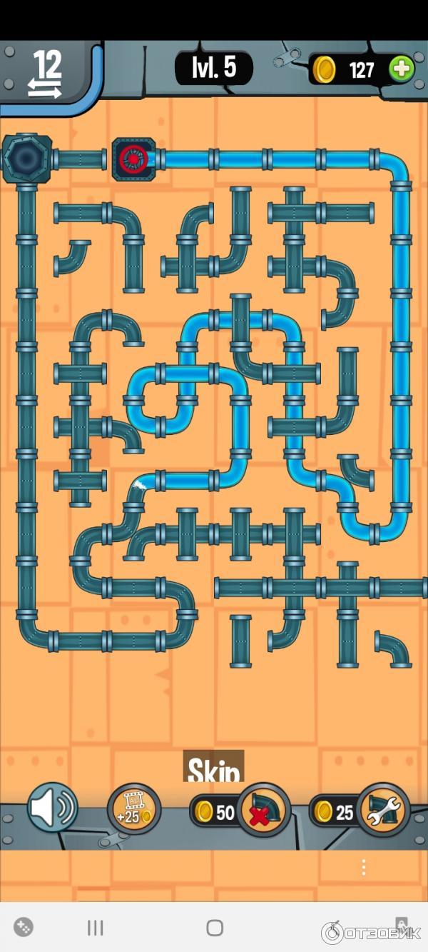 игра трубы старая (93) фото