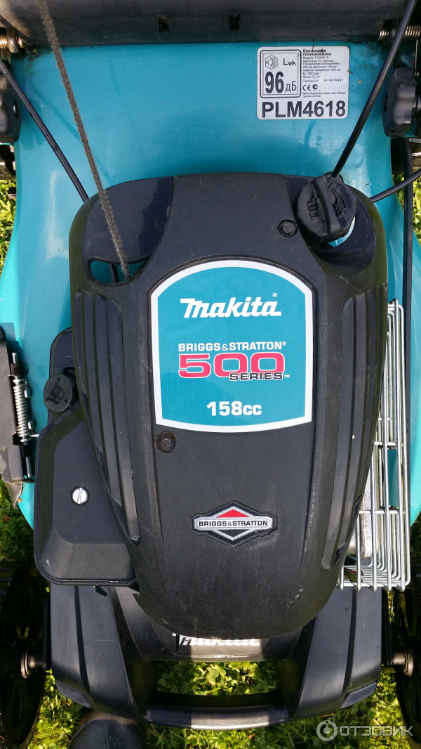 Makita PLM 4618