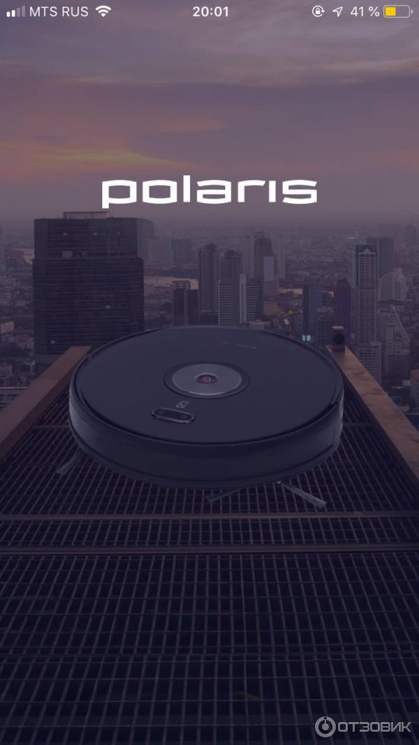 Электрочайник Polaris PWK 1712CGLD WIFI IQ Home фото