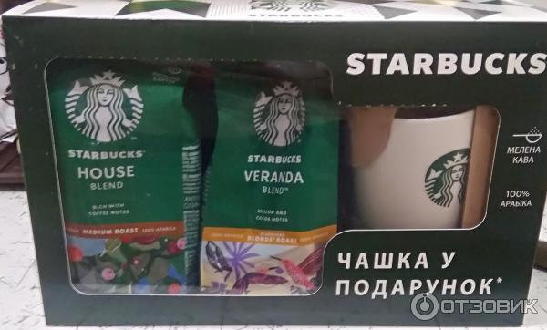 Промо набор кофе Starbucks 2 шт. х 200 г + чашка фото