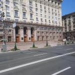 Экскурсия по г. Киев (Украина) фото