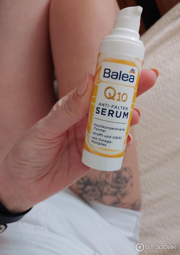 Серум для лица Balea Serum Q10 Anti-Falten фото