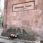 Отдых в Калининграде (Россия, Калининградская область) фото