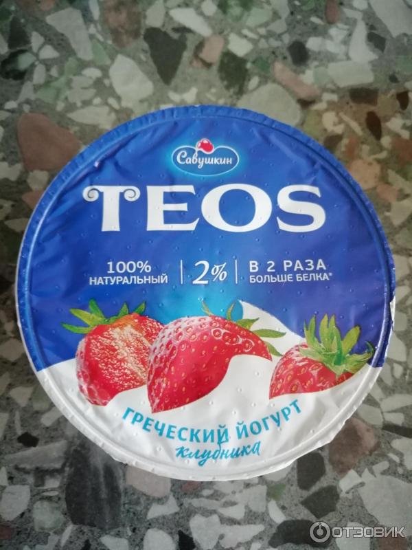 Йогурт Teos