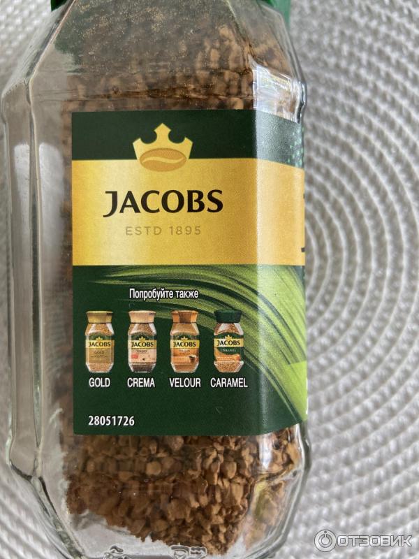 Кофе растворимый Jacobs со вкусом лесного ореха фото