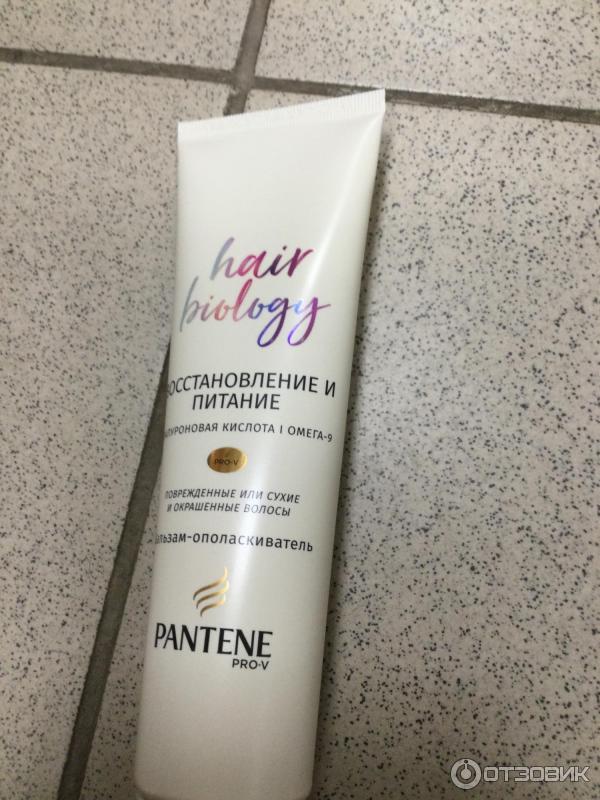 Бальзам-ополаскиватель для волос Pantene Pro-V Aqua Light фото