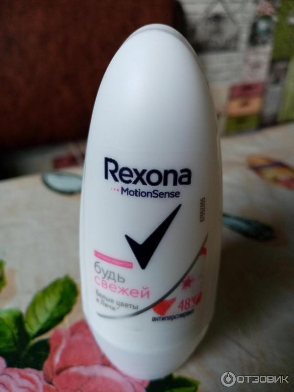 Роликовый дезодорант Rexona Свежесть белых цветов и личи фото