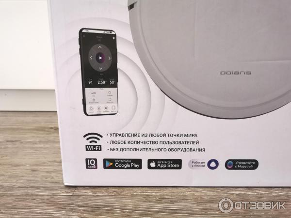 Робот-пылесос Polaris PVCR 1028 WI-FI IQ Home фото