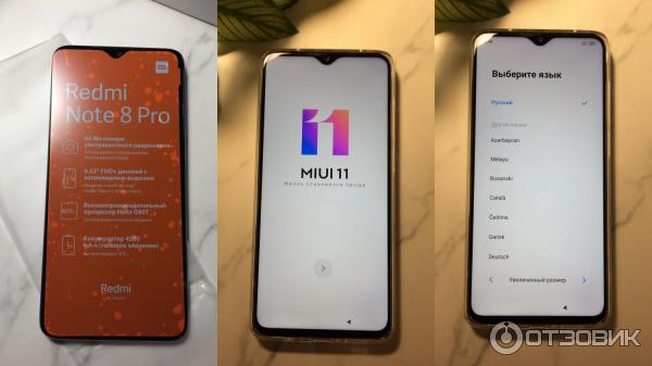 Смартфон Xiaomi Redmi Note 8 Pro фото