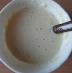 Смарт коктейль Nl International "EDшка" фото