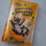 Смарт коктейль Nl International "EDшка" фото