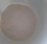 Смарт коктейль Nl International "EDшка" фото