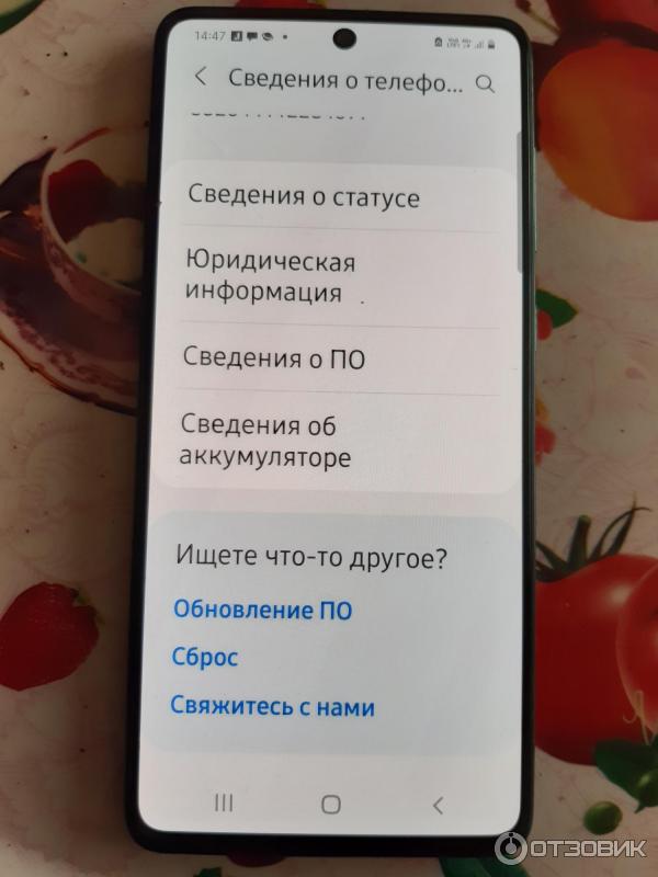 Смартфон Samsung Galaxy A71 фото