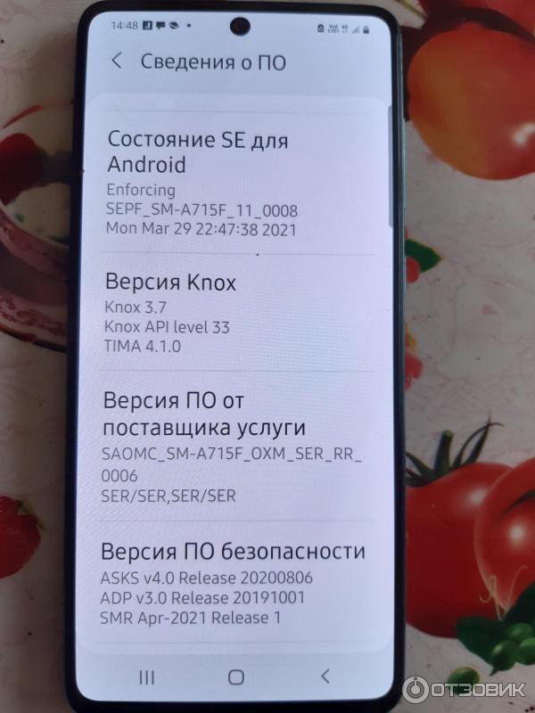 Смартфон Samsung Galaxy A71 фото