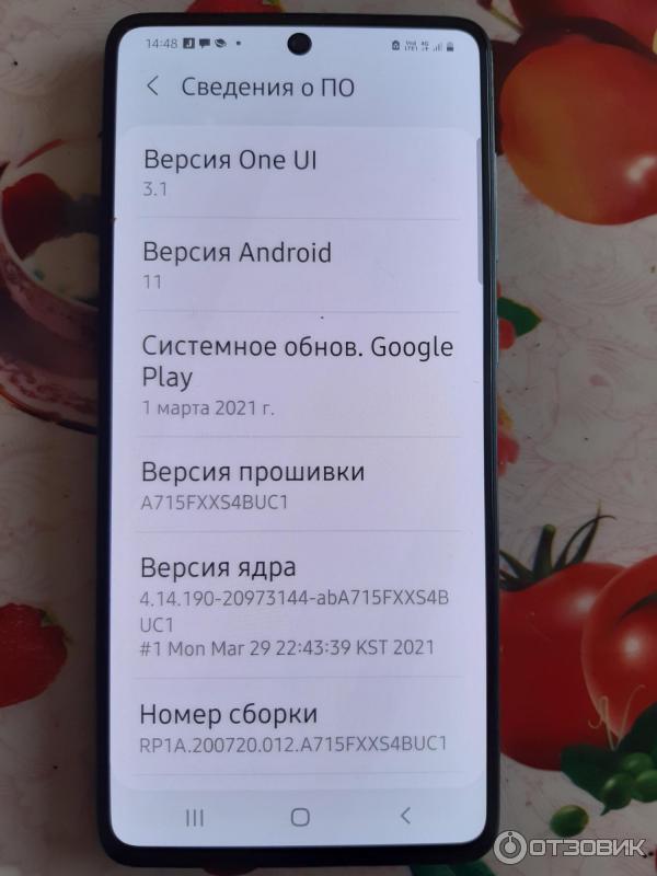 Смартфон Samsung Galaxy A71 фото