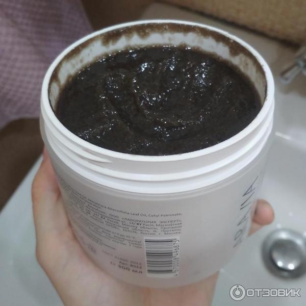 Скраб для кожи головы Aravia Volume Hair Scrub фото