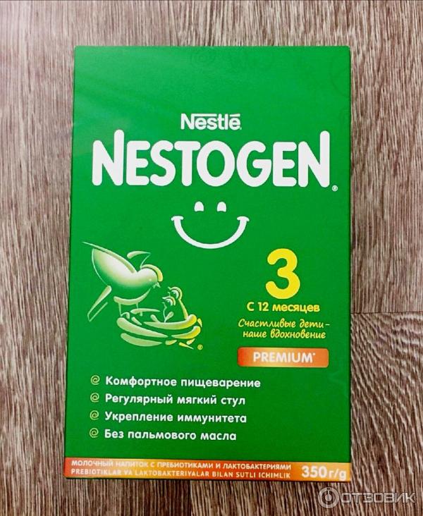 Детское молочко Nestle Nestogen 3 Premium фото