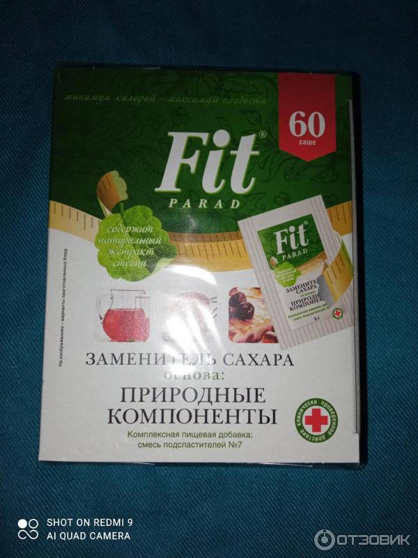 Заменитель сахара Fit Parad фото