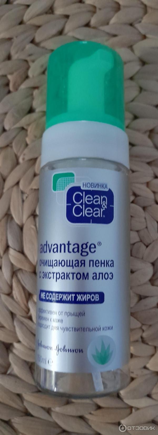 Очищающая пенка Clean&Clear Advantage с алоэ фото