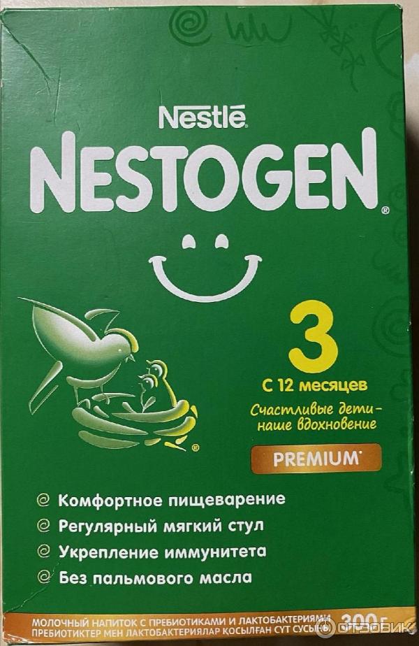 Детское молочко Nestle Nestogen 3 Premium фото