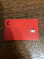 Дебетовая карта Альфа банка "Альфа-карта" фото