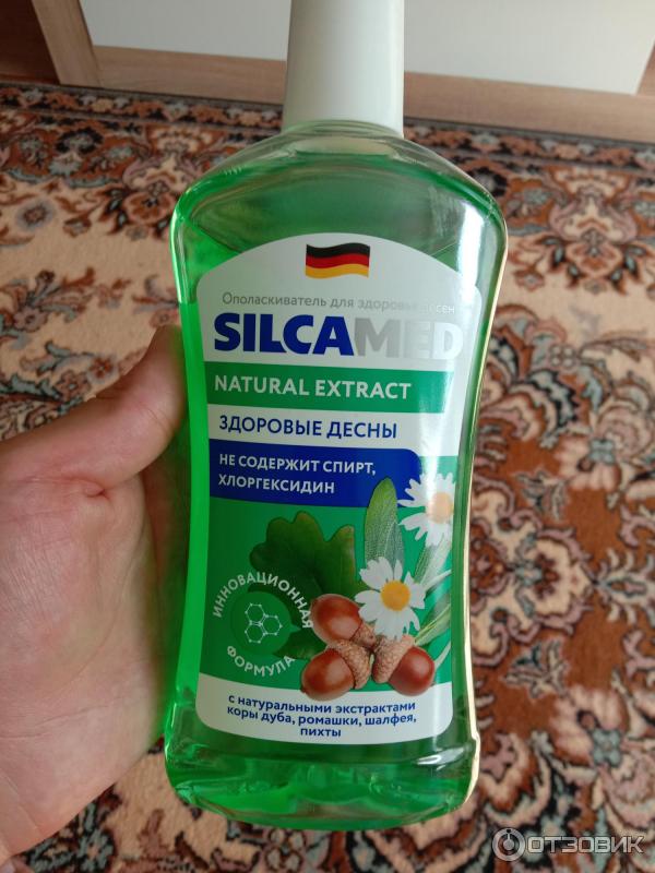 Ополаскиватель для полости рта Silca Med Natural Extract фото